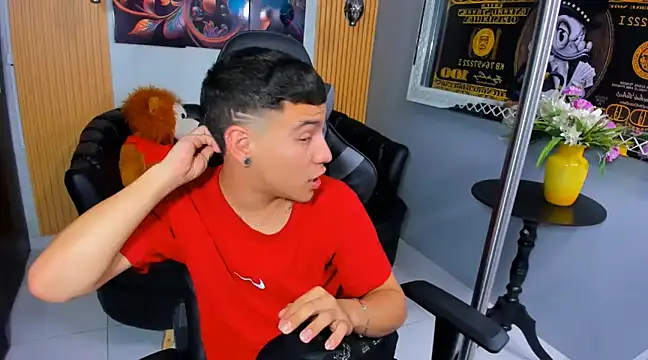 Snapshot of salvadorgomezx chatting on December 2024 10:54:02 PM salvadorgomezx online show from December 2024 10:54:02 PM