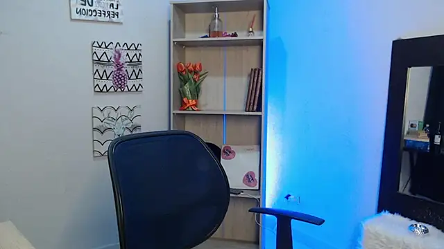 Snapshot of Jeam_hot chatting on January 2025 12:46:01 AM Jeam hot online show from January 2025 12:46:01 AM