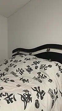 Snapshot of SweetFortuner chatting on February 2026 02:57:02 PM SweetFortuner online show from February 2026 02:57:02 PM