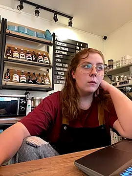 Snapshot of cinnabon_ chatting on September 2025 01:24:02 PM cinnabon online show from September 2025 01:24:02 PM