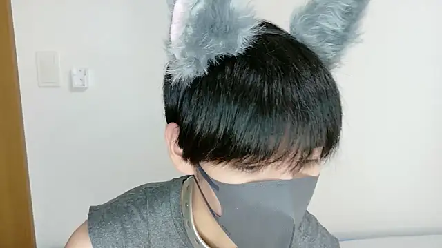 Snapshot of itsme_LEON chatting on October 2025 01:00:01 PM itsme LEON online show from October 2025 01:00:01 PM