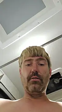 Snapshot of Cobra500hp chatting on October 2025 12:29:01 AM Cobra500hp online show from October 2025 12:29:01 AM