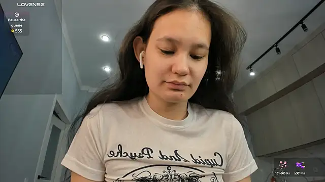 Snapshot of miss_shine chatting on December 2024 04:55:01 AM miss shine online show from December 2024 04:55:01 AM