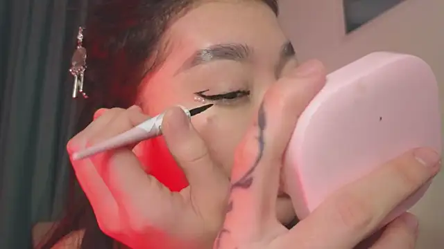 AudreyMell online show from February 2026 02:25:01 PM