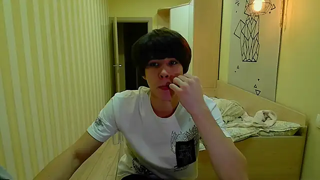 gayGamogey online show from December 2025 04:57:01 PM