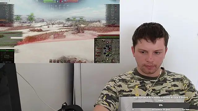 BigL0ve online show from December 2024 05:09:02 AM