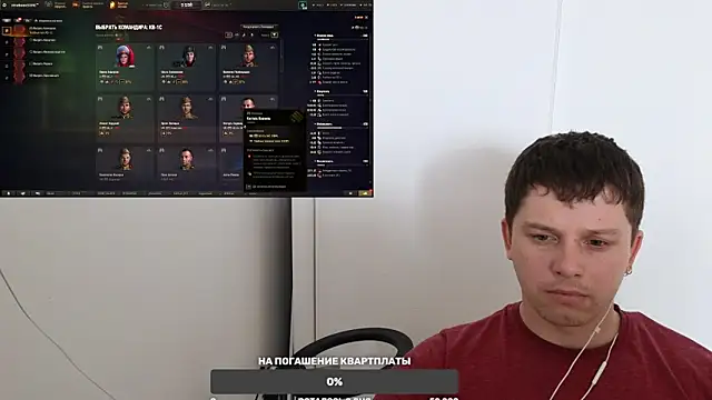 BigL0ve online show from January 2025 02:21:02 AM