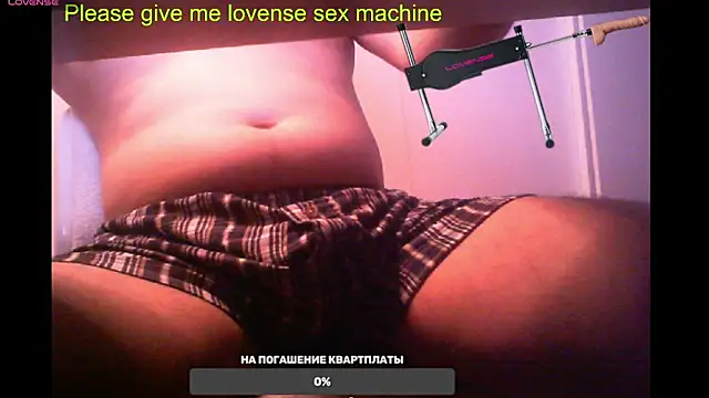 BigL0ve online show from February 2025 01:10:02 PM