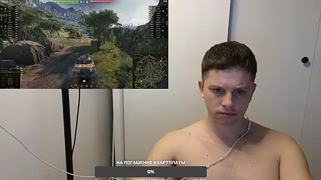 BigL0ve online show from March 2025 03:15:02 PM