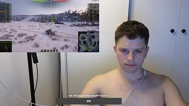 BigL0ve online show from March 2025 01:17:02 PM