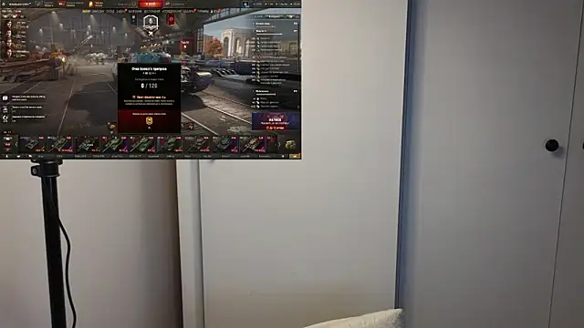 BigL0ve online show from September 2025 12:49:02 PM