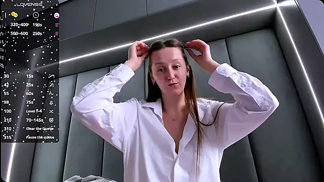 Snapshot of DreameSoul chatting on February 2026 09:32:02 AM DreameSoul online show from February 2026 09:32:02 AM