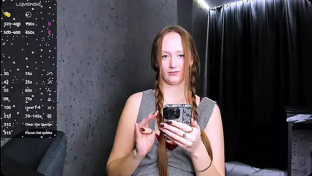 Snapshot of DreameSoul chatting on February 2026 02:04:02 PM DreameSoul online show from February 2026 02:04:02 PM