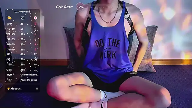 FEIYU001 online show from November 2025 02:29:02 PM