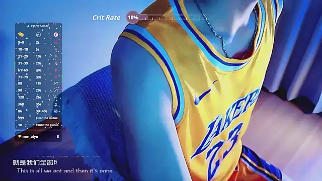 FEIYU001 online show from January 2026 02:41:01 PM