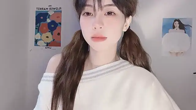 -Hottie online show from December 2025 07:53:02 PM