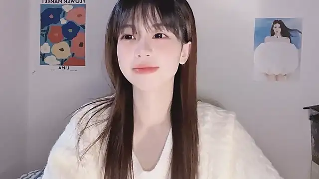 -Hottie online show from December 2025 04:12:02 PM