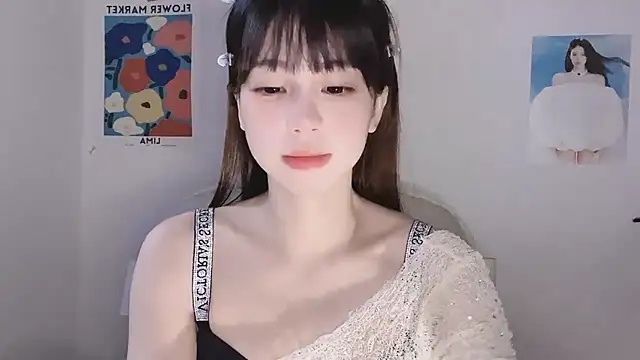 -Hottie online show from December 2025 04:14:01 PM