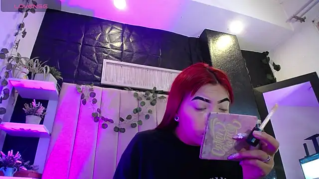 Mia Rinn online show from January 2025 01:43:01 PM