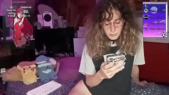 Snapshot of piou-sissy chatting on October 2025 08:08:02 PM piou-sissy online show from October 2025 08:08:02 PM