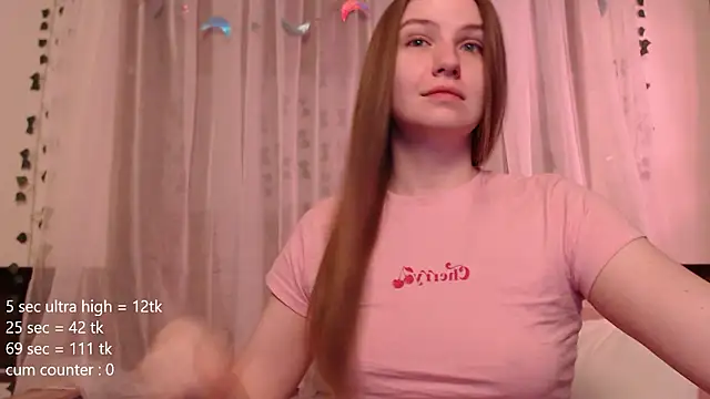 Snapshot of your_jane chatting on February 2026 02:45:02 AM your jane online show from February 2026 02:45:02 AM