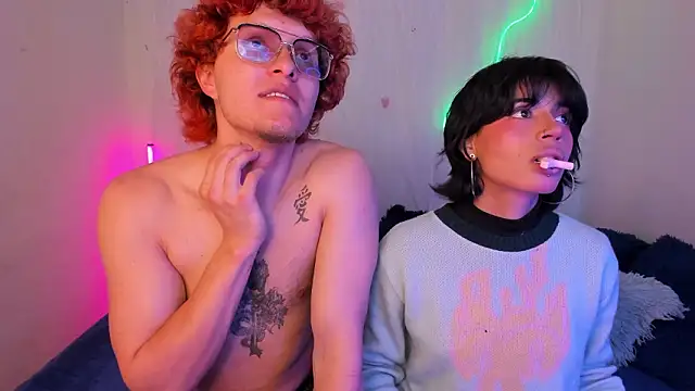 CelesteXCute online show from February 2026 07:56:02 PM