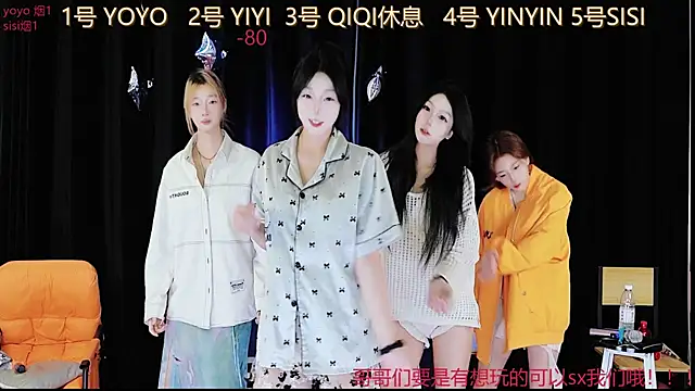 love 18  online show from September 2025 09:10:02 AM