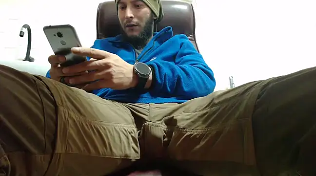 Snapshot of hardbigcock16 chatting on December 2024 04:45:02 AM hardbigcock16 online show from December 2024 04:45:02 AM