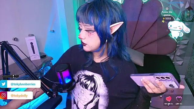 Snapshot of toky_doll chatting on September 2025 08:01:02 PM toky doll online show from September 2025 08:01:02 PM