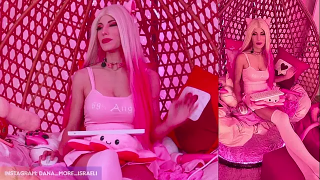 dana more online show from November 2025 09:42:01 AM