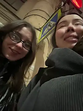 Snapshot of Asian_Asami chatting on January 2025 07:02:02 PM Asian Asami online show from January 2025 07:02:02 PM