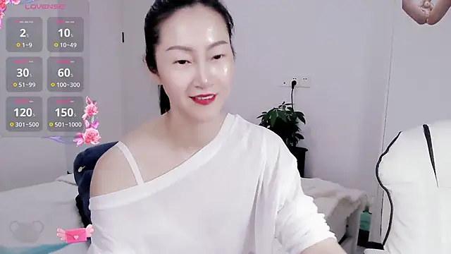 Snapshot of paopao-a chatting on January 2025 04:17:01 AM paopao-a online show from January 2025 04:17:01 AM