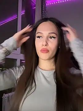 EricaWalls online show from December 2025 05:29:01 PM