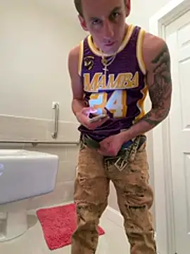 PeytonJohnn online show from March 2026 08:08:01 AM