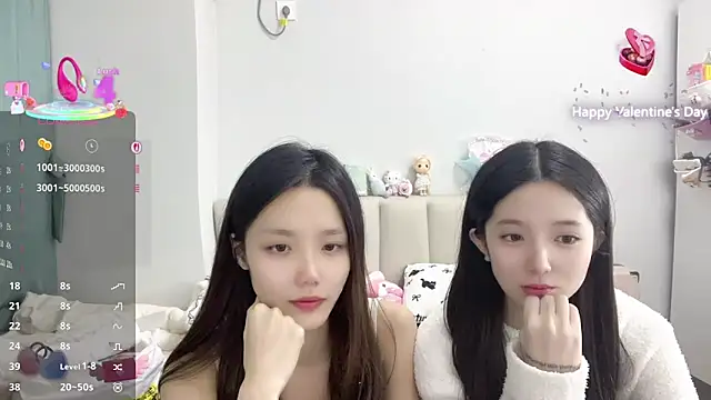 Snapshot of Puff-521 chatting on November 2025 01:56:02 PM Puff-521 online show from November 2025 01:56:02 PM