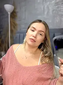 Snapshot of GaiaBaker chatting on March 2026 01:30:01 PM GaiaBaker online show from March 2026 01:30:01 PM