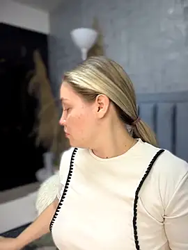 Snapshot of GaiaBaker chatting on March 2026 09:46:01 AM GaiaBaker online show from March 2026 09:46:01 AM