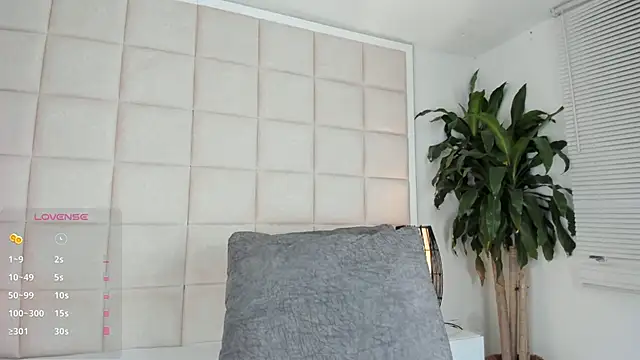 Nia Bunny online show from January 2025 01:56:02 PM