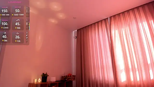 Snapshot of Jekky_ice chatting on January 2025 04:27:01 AM Jekky ice online show from January 2025 04:27:01 AM