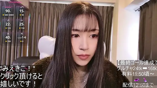 Snapshot of -satomi-jp chatting on November 2025 02:11:02 AM -satomi-jp online show from November 2025 02:11:02 AM