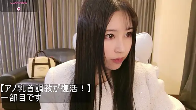 Snapshot of -satomi-jp chatting on February 2026 01:34:01 PM -satomi-jp online show from February 2026 01:34:01 PM