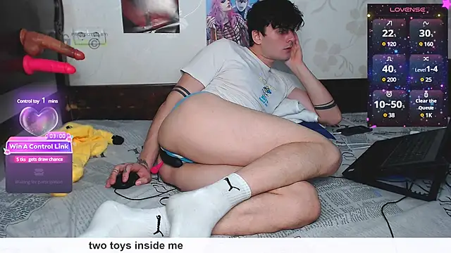 DuoVibes online show from December 2024 09:56:01 AM