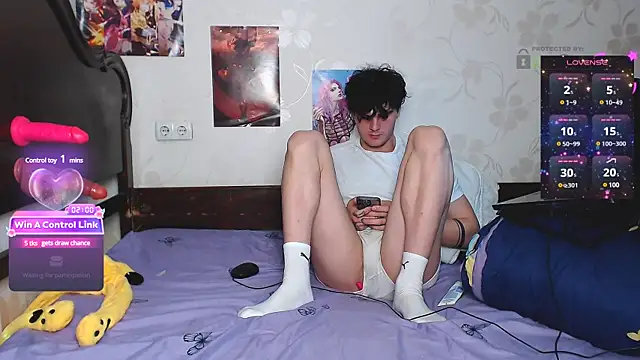 DuoVibes online show from December 2024 03:55:01 PM