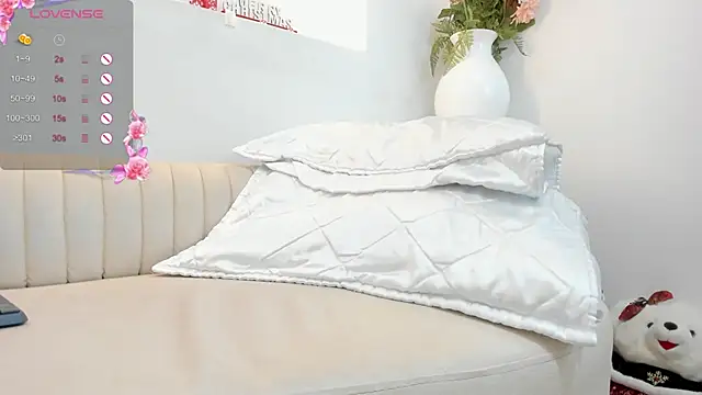 Snapshot of iiris_ chatting on January 2025 03:07:01 PM iiris online show from January 2025 03:07:01 PM