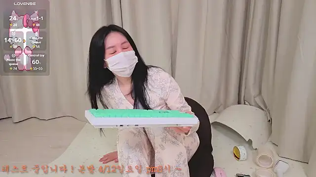 Snapshot of 2hyun chatting on April 2026 11:15:02 AM 2hyun online show from April 2026 11:15:02 AM