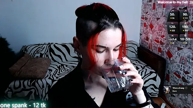 Snapshot of Miya_Wey_ chatting on December 2024 12:27:01 PM Miya Wey online show from December 2024 12:27:01 PM