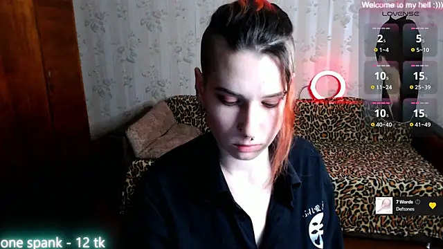Snapshot of Miya_Wey_ chatting on February 2025 06:58:01 PM Miya Wey online show from February 2025 06:58:01 PM