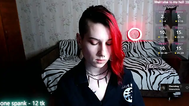 Snapshot of Miya_Wey_ chatting on February 2025 03:05:01 PM Miya Wey online show from February 2025 03:05:01 PM