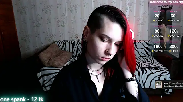 Snapshot of Miya_Wey_ chatting on February 2025 12:43:02 PM Miya Wey online show from February 2025 12:43:02 PM