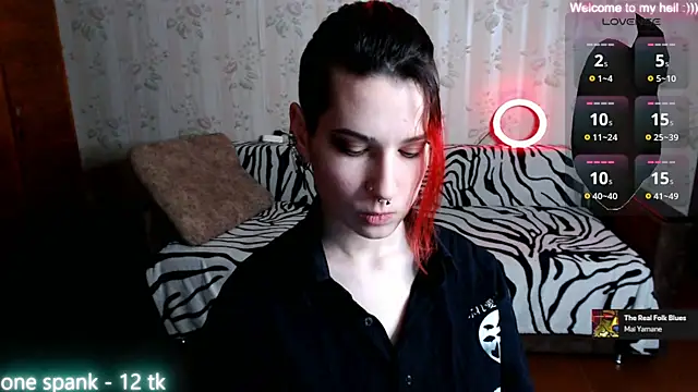 Snapshot of Miya_Wey_ chatting on February 2025 12:16:02 PM Miya Wey online show from February 2025 12:16:02 PM